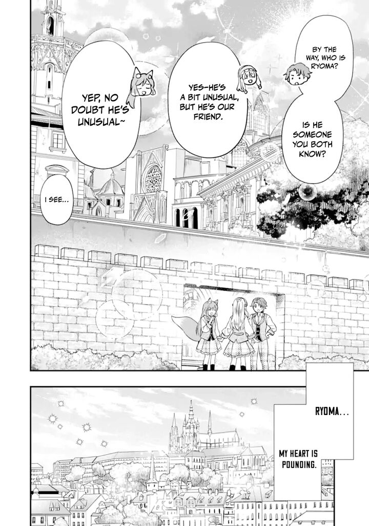 Kamitachi Ni Hirowareta Otoko Chapter 64b Page 16