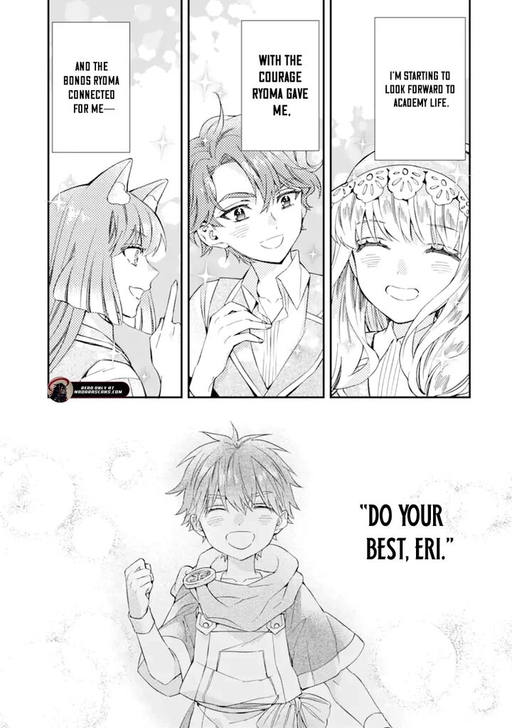 Kamitachi Ni Hirowareta Otoko Chapter 64b Page 17