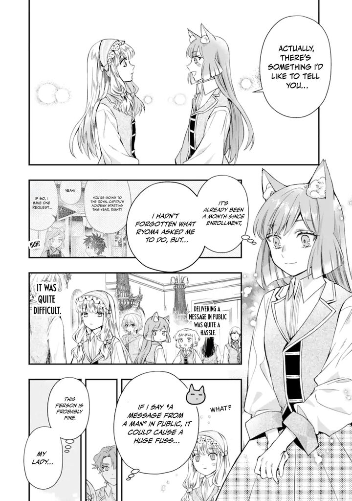 Kamitachi Ni Hirowareta Otoko Chapter 64b Page 8