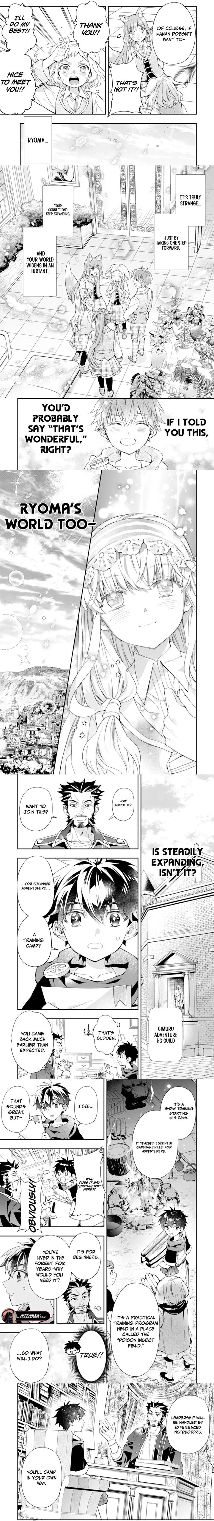 Kamitachi Ni Hirowareta Otoko Chapter 65b Page 3