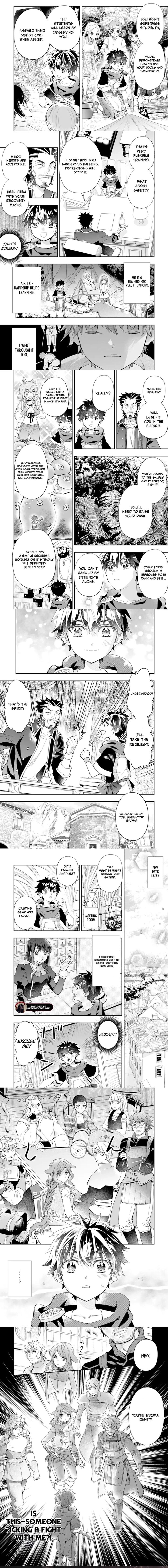 Kamitachi Ni Hirowareta Otoko Chapter 65b Page 4