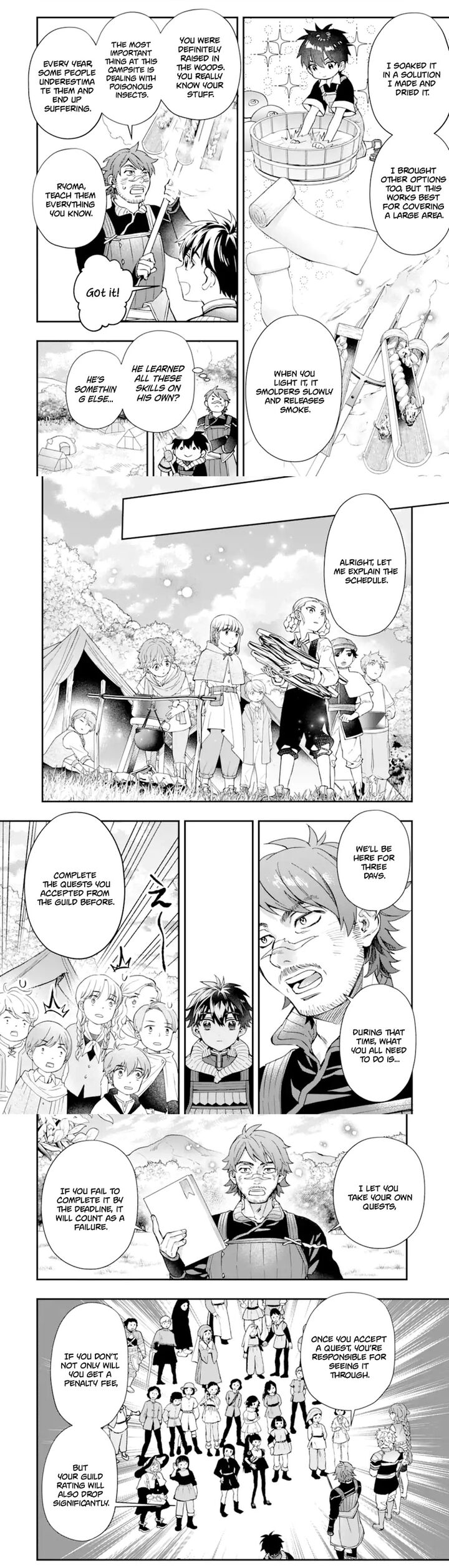 Kamitachi Ni Hirowareta Otoko Chapter 67a Page 3