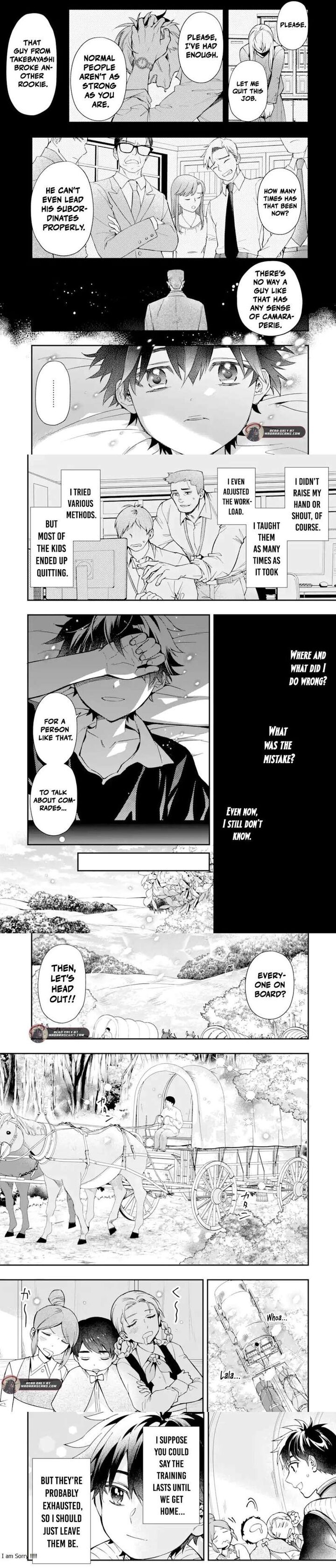 Kamitachi Ni Hirowareta Otoko Chapter 70b Page 2