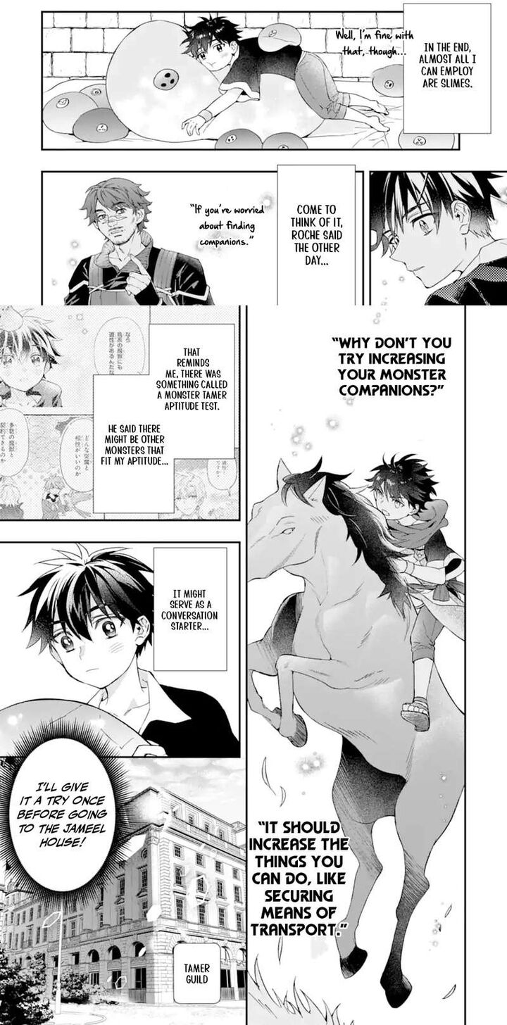 Kamitachi Ni Hirowareta Otoko Chapter 71a Page 10