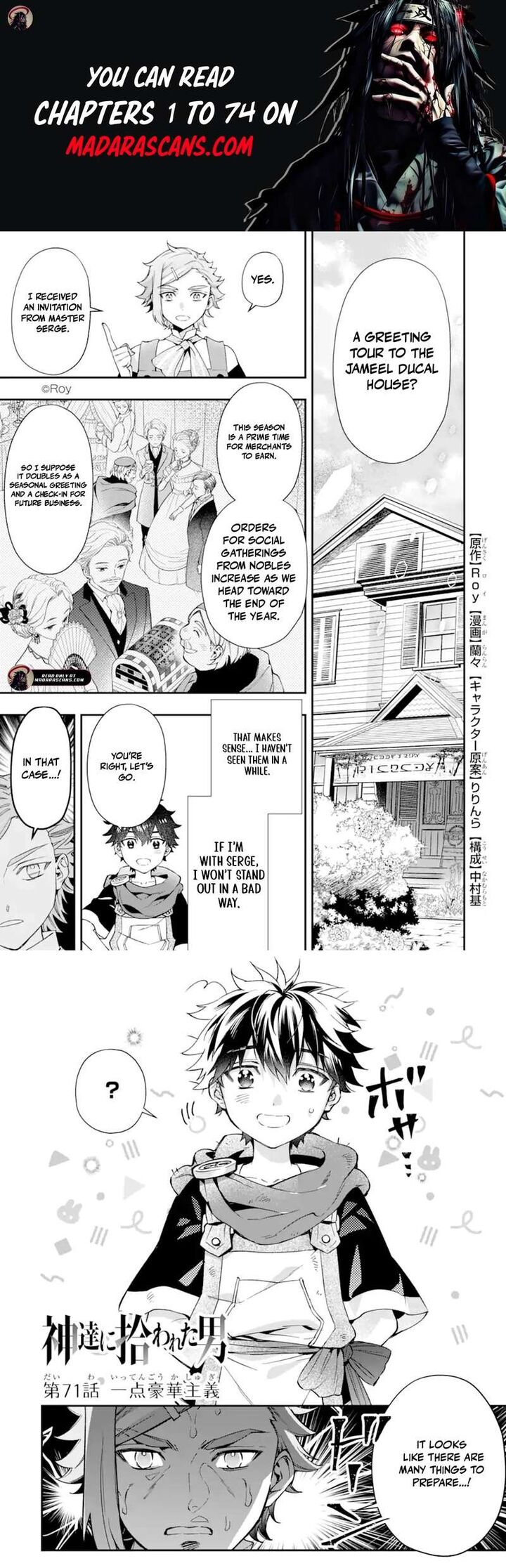 Kamitachi Ni Hirowareta Otoko Chapter 71a Page 2