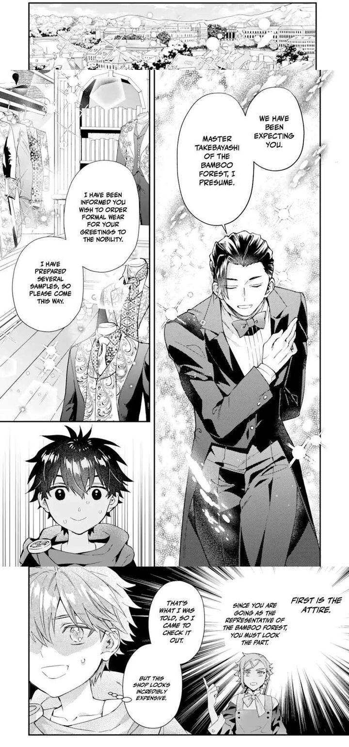 Kamitachi Ni Hirowareta Otoko Chapter 71a Page 3
