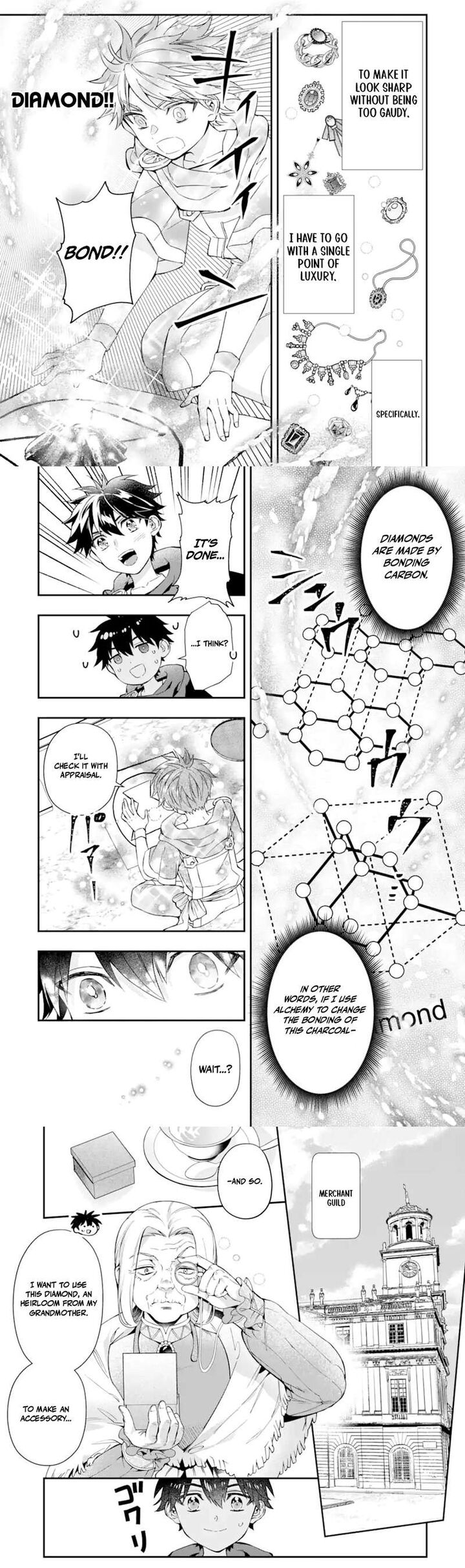Kamitachi Ni Hirowareta Otoko Chapter 71a Page 7