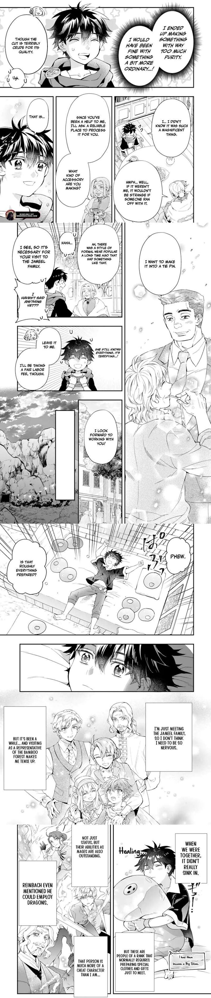 Kamitachi Ni Hirowareta Otoko Chapter 71a Page 9