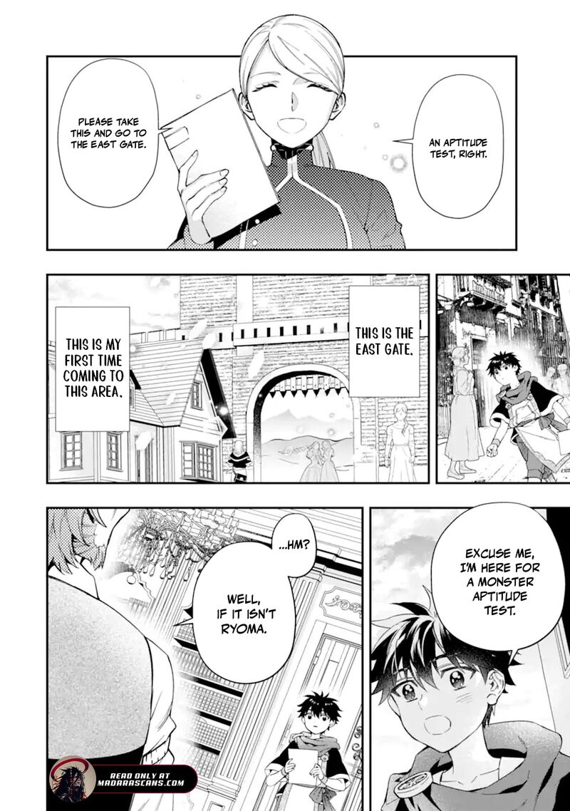 Kamitachi Ni Hirowareta Otoko Chapter 71b Page 1