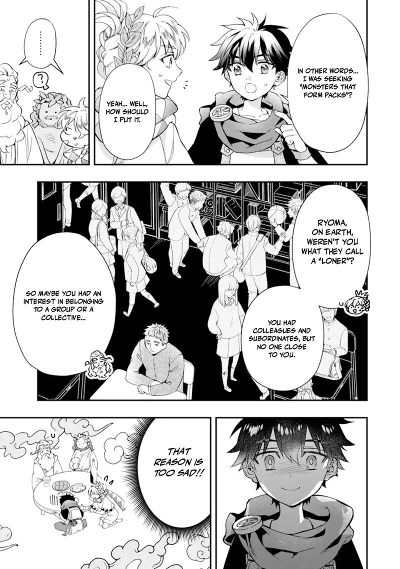 Kamitachi Ni Hirowareta Otoko Chapter 71b Page 14