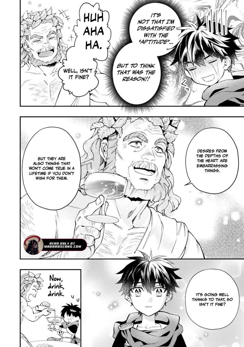 Kamitachi Ni Hirowareta Otoko Chapter 71b Page 15