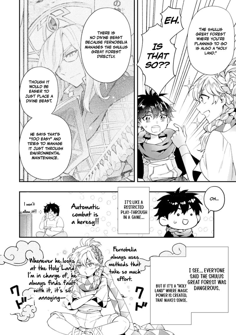 Kamitachi Ni Hirowareta Otoko Chapter 71b Page 17