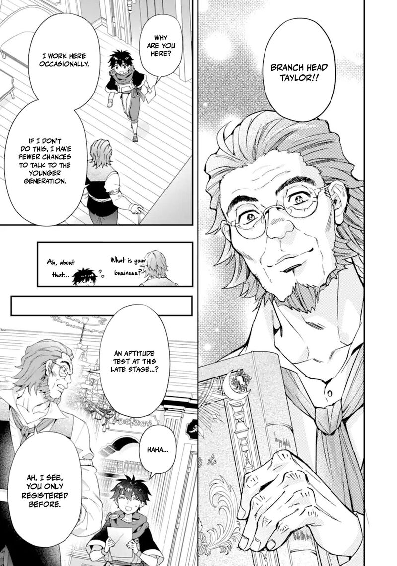 Kamitachi Ni Hirowareta Otoko Chapter 71b Page 2