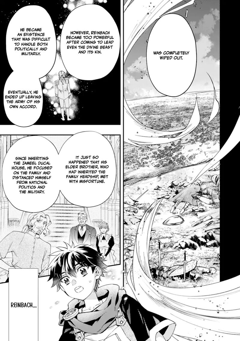 Kamitachi Ni Hirowareta Otoko Chapter 71b Page 8