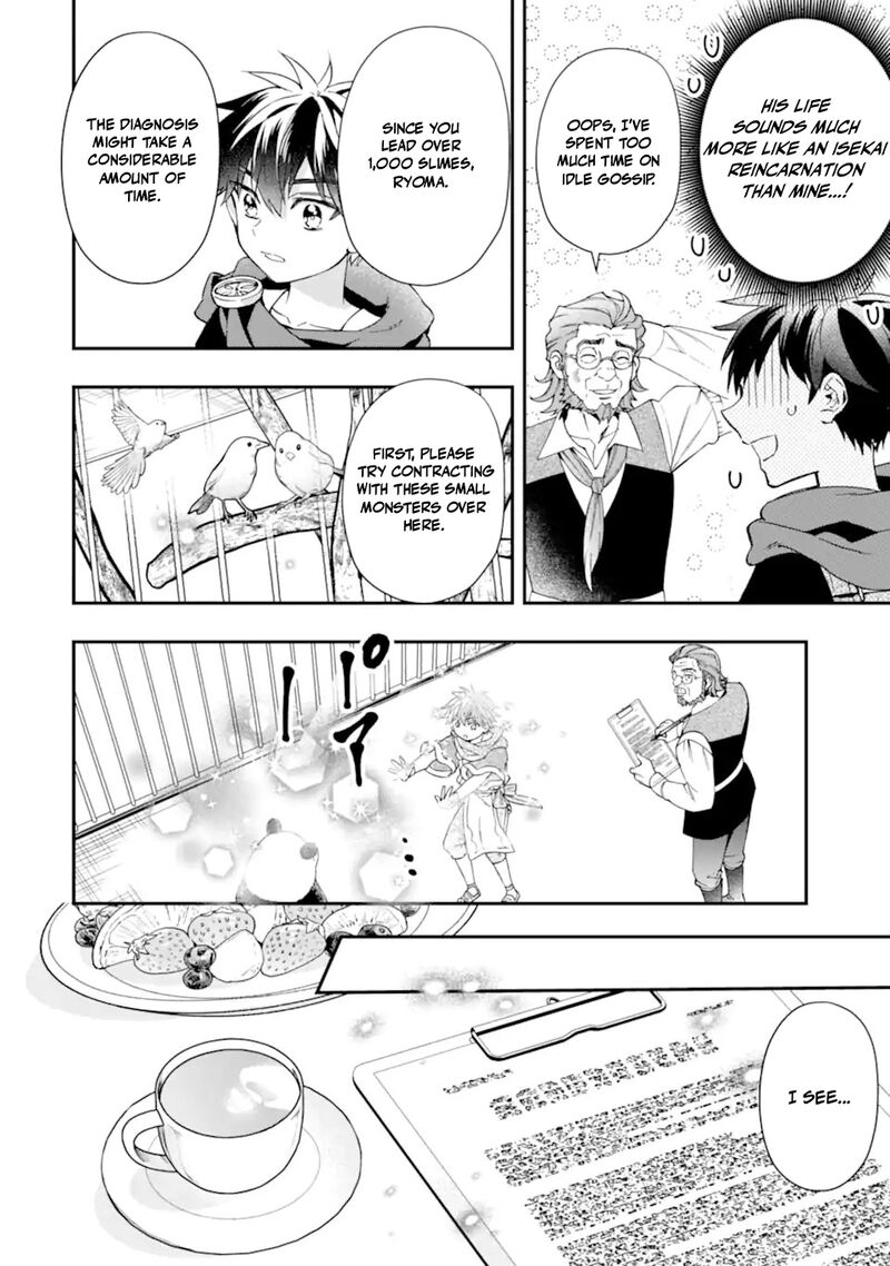 Kamitachi Ni Hirowareta Otoko Chapter 71b Page 9