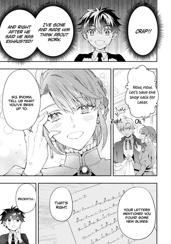 Kamitachi Ni Hirowareta Otoko Chapter 72 Page 12