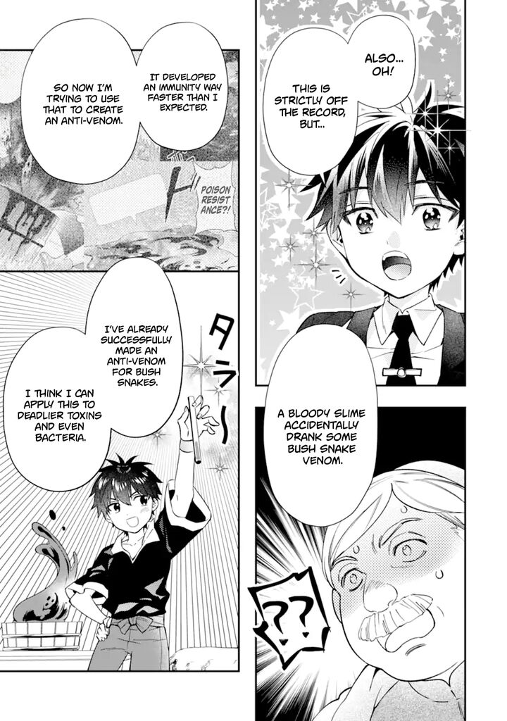 Kamitachi Ni Hirowareta Otoko Chapter 72 Page 16