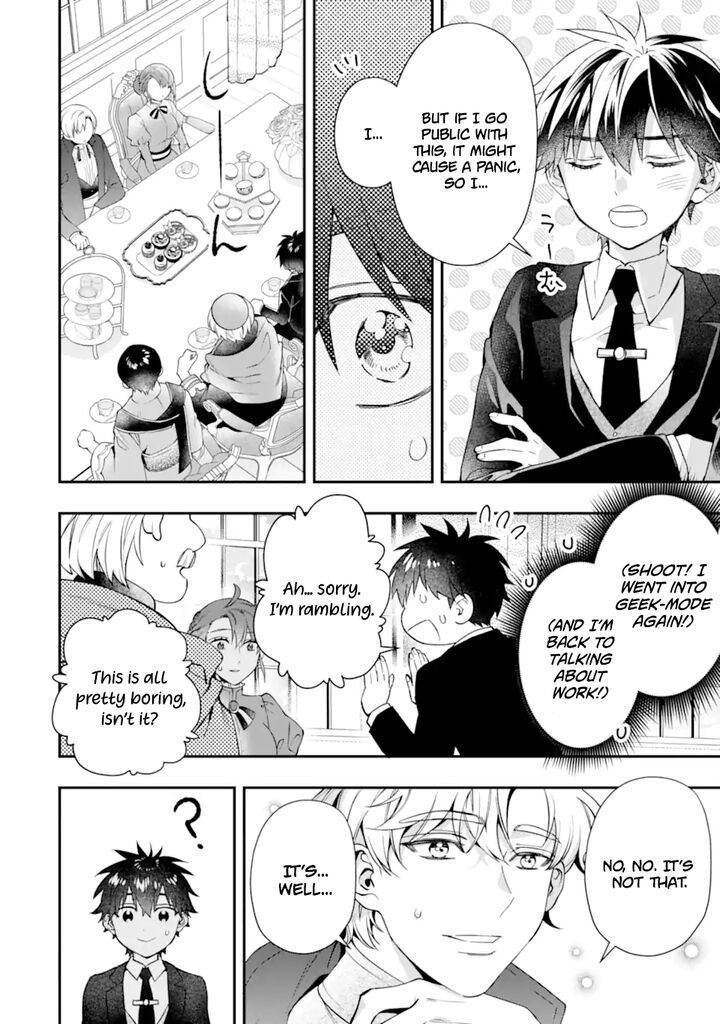 Kamitachi Ni Hirowareta Otoko Chapter 72 Page 17