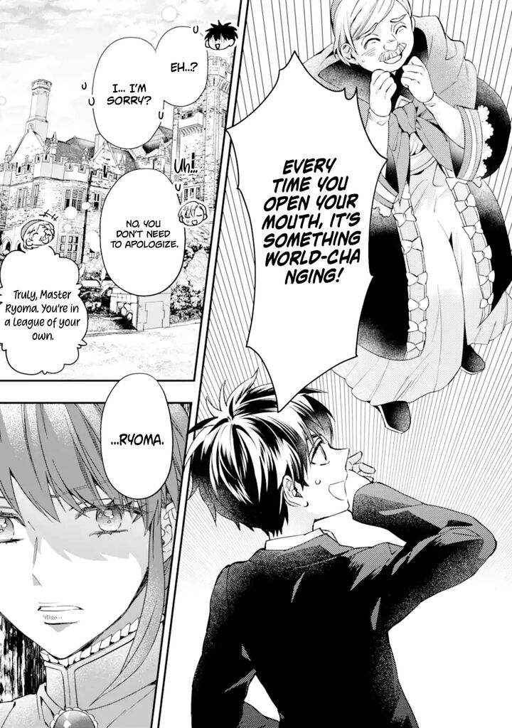 Kamitachi Ni Hirowareta Otoko Chapter 72 Page 20