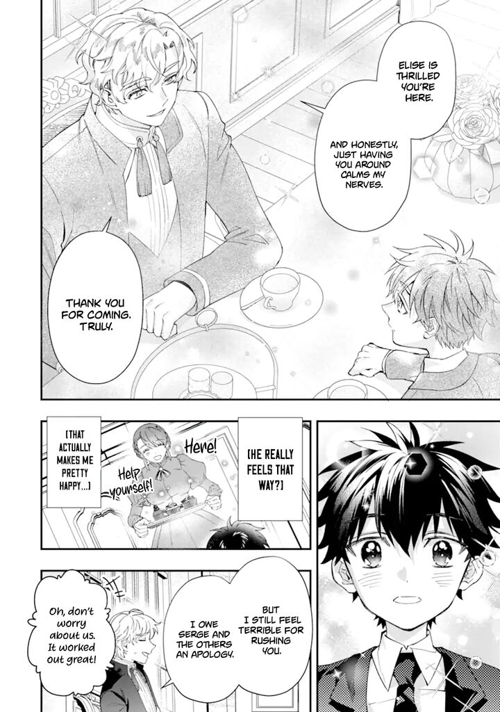 Kamitachi Ni Hirowareta Otoko Chapter 72 Page 7
