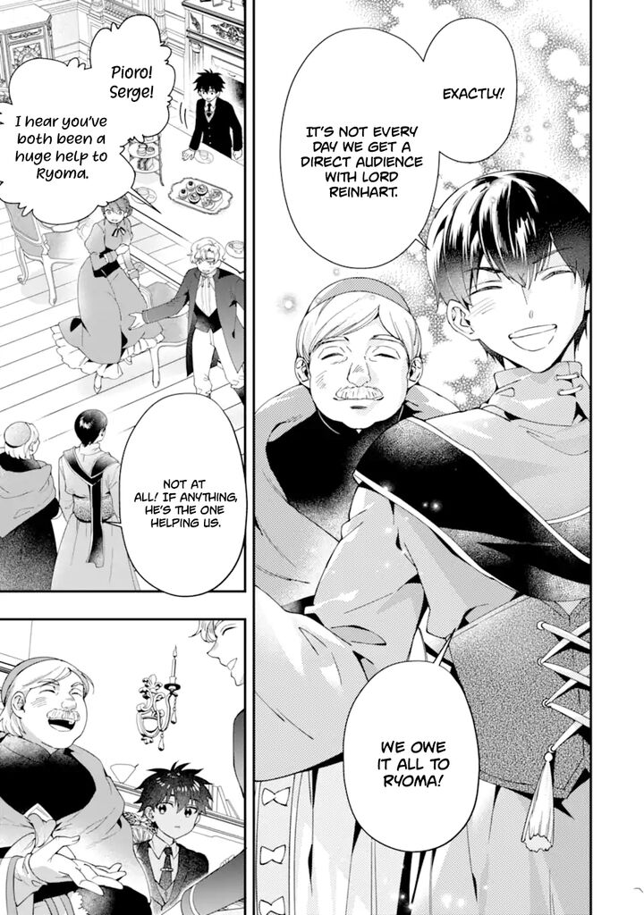 Kamitachi Ni Hirowareta Otoko Chapter 72 Page 8