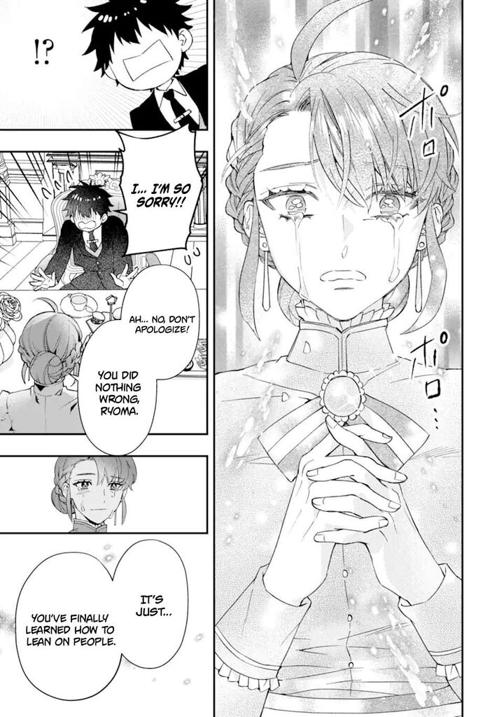 Kamitachi Ni Hirowareta Otoko Chapter 72b Page 3