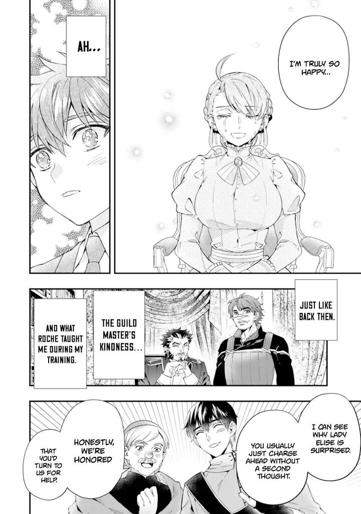 Kamitachi Ni Hirowareta Otoko Chapter 72b Page 4