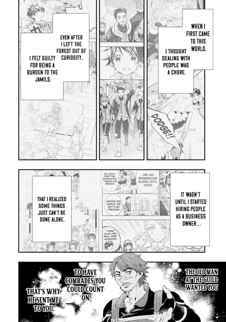 Kamitachi Ni Hirowareta Otoko Chapter 72b Page 6