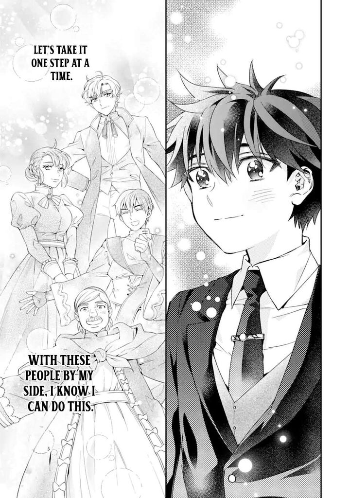Kamitachi Ni Hirowareta Otoko Chapter 72b Page 7