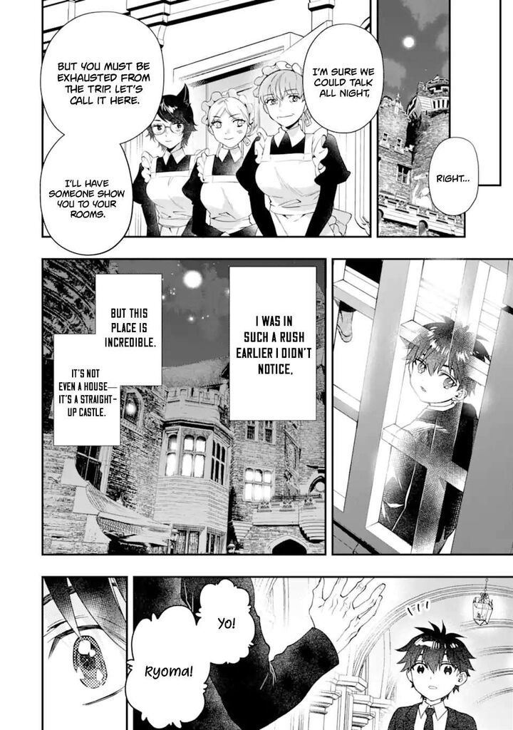 Kamitachi Ni Hirowareta Otoko Chapter 72b Page 8