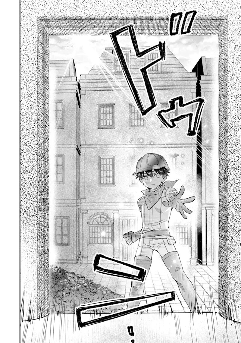 Kamitachi Ni Hirowareta Otoko Chapter 74 Page 29