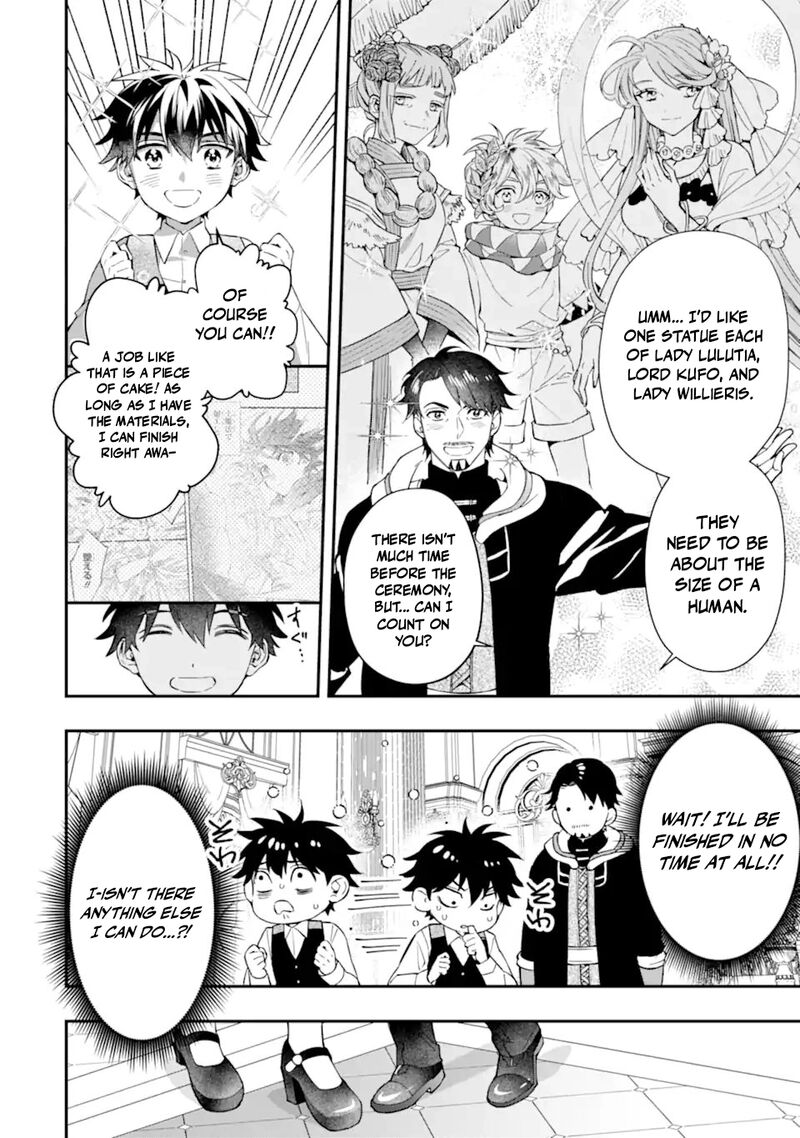 Kamitachi Ni Hirowareta Otoko Chapter 74 Page 4