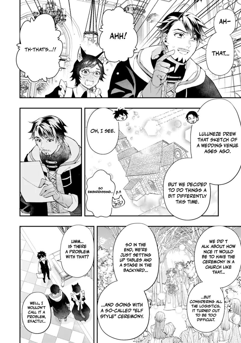 Kamitachi Ni Hirowareta Otoko Chapter 74 Page 8