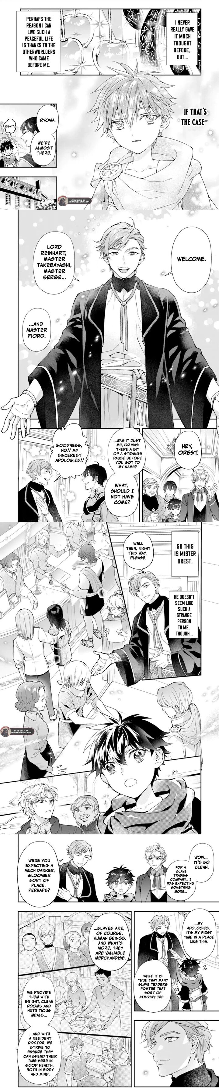 Kamitachi Ni Hirowareta Otoko Chapter 75a Page 6