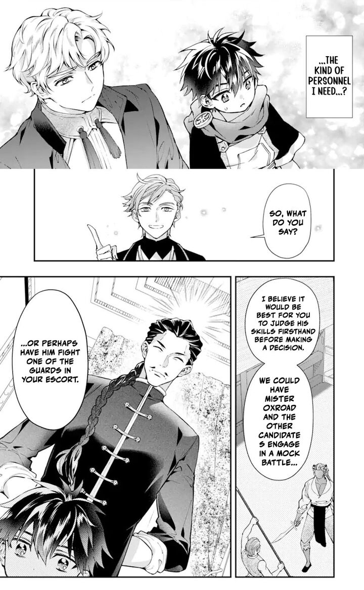 Kamitachi Ni Hirowareta Otoko Chapter 75b Page 5