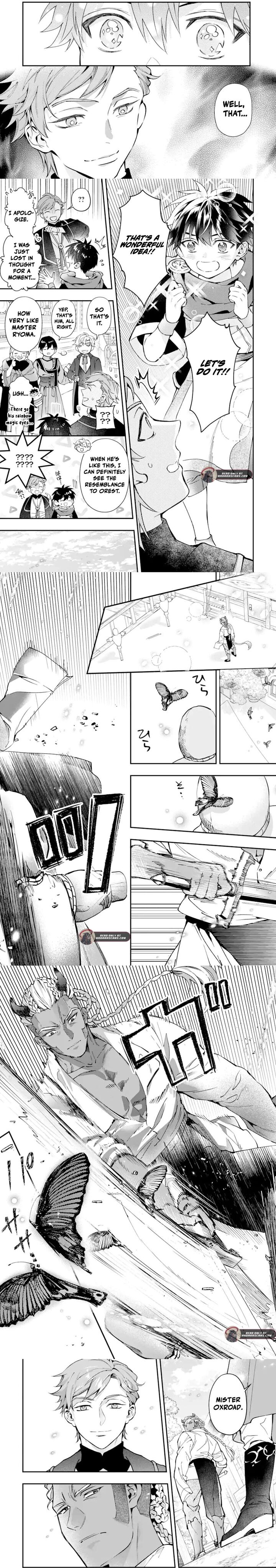 Kamitachi Ni Hirowareta Otoko Chapter 75b Page 7