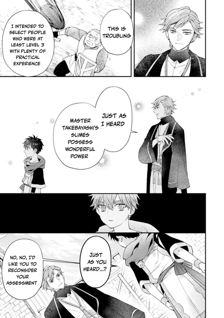 Kamitachi Ni Hirowareta Otoko Chapter 76a Page 11