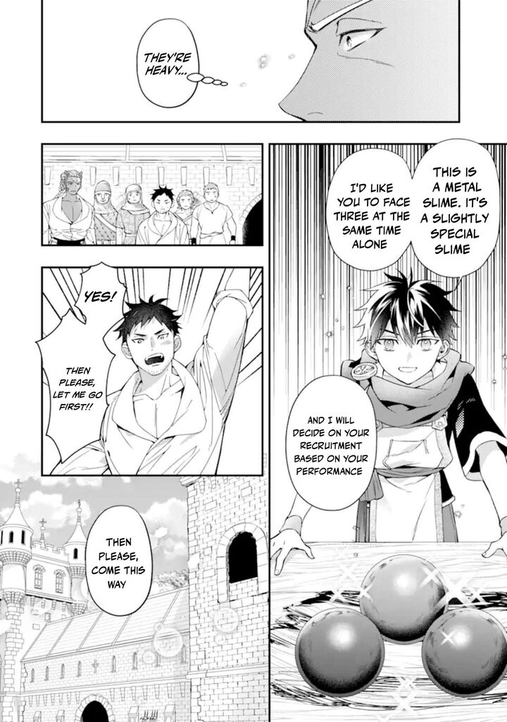 Kamitachi Ni Hirowareta Otoko Chapter 76a Page 5