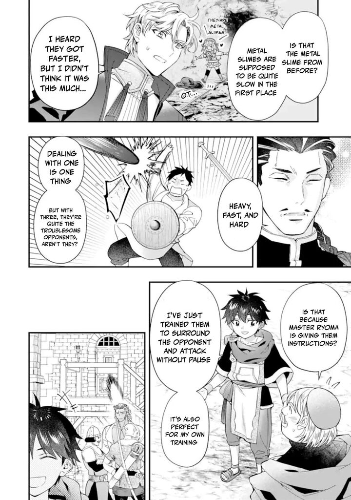 Kamitachi Ni Hirowareta Otoko Chapter 76a Page 9