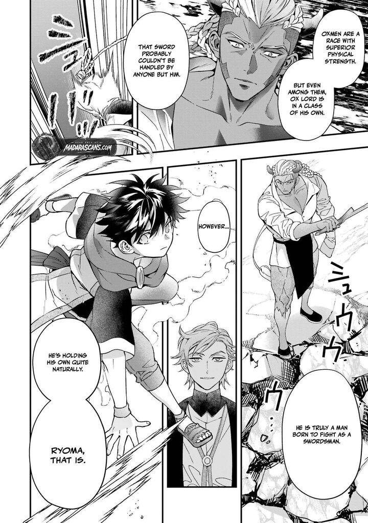 Kamitachi Ni Hirowareta Otoko Chapter 76b Page 10