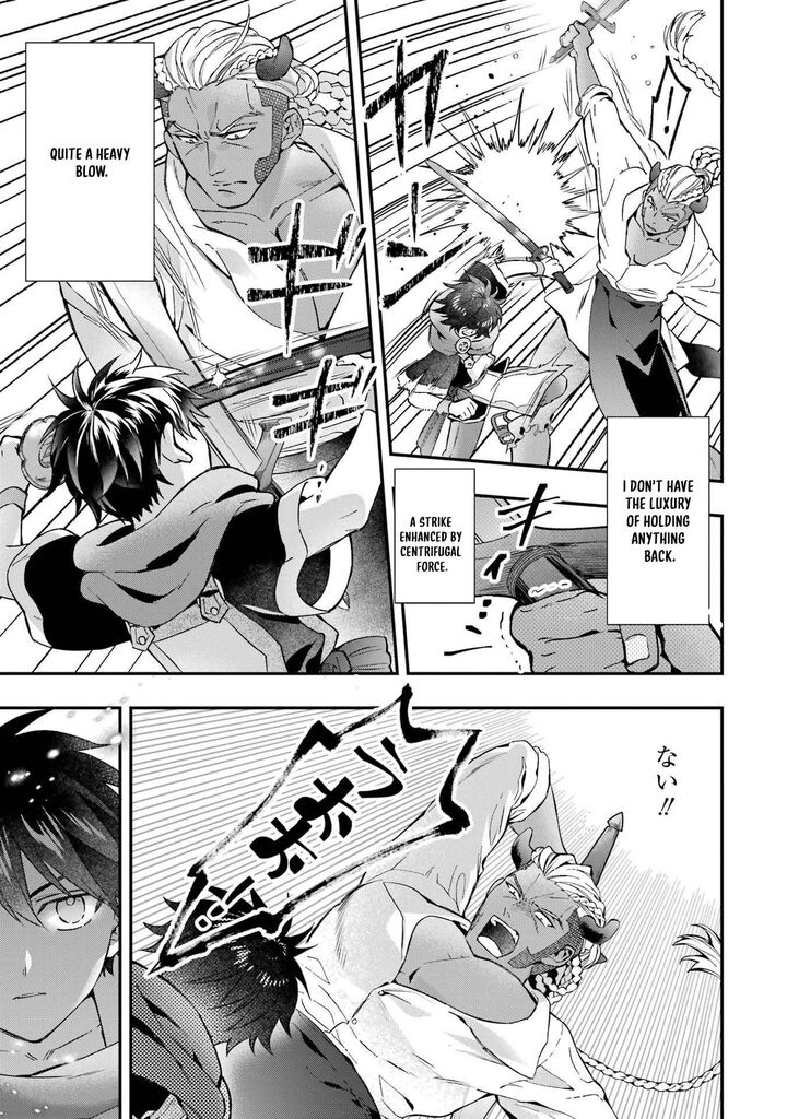 Kamitachi Ni Hirowareta Otoko Chapter 76b Page 11