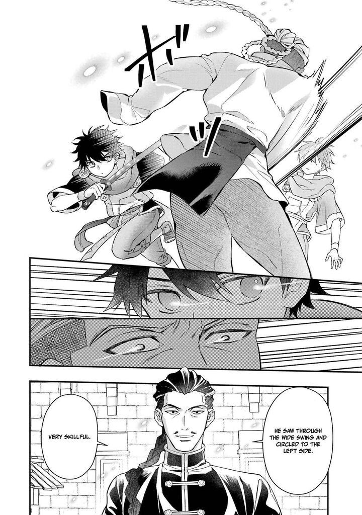 Kamitachi Ni Hirowareta Otoko Chapter 76b Page 12