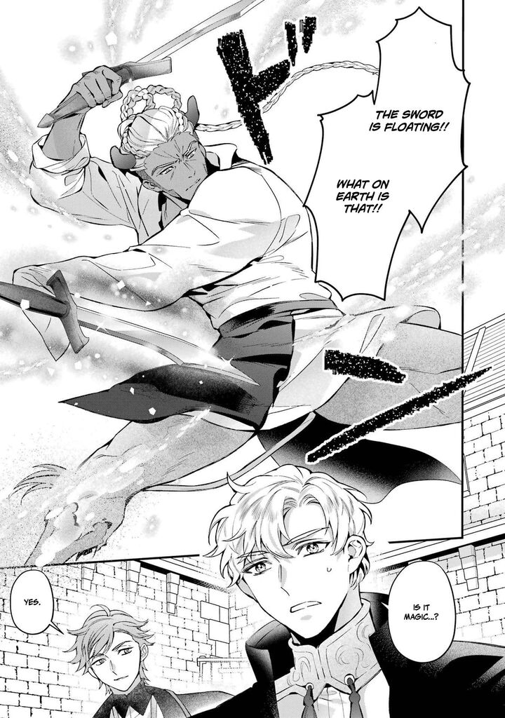 Kamitachi Ni Hirowareta Otoko Chapter 76b Page 15