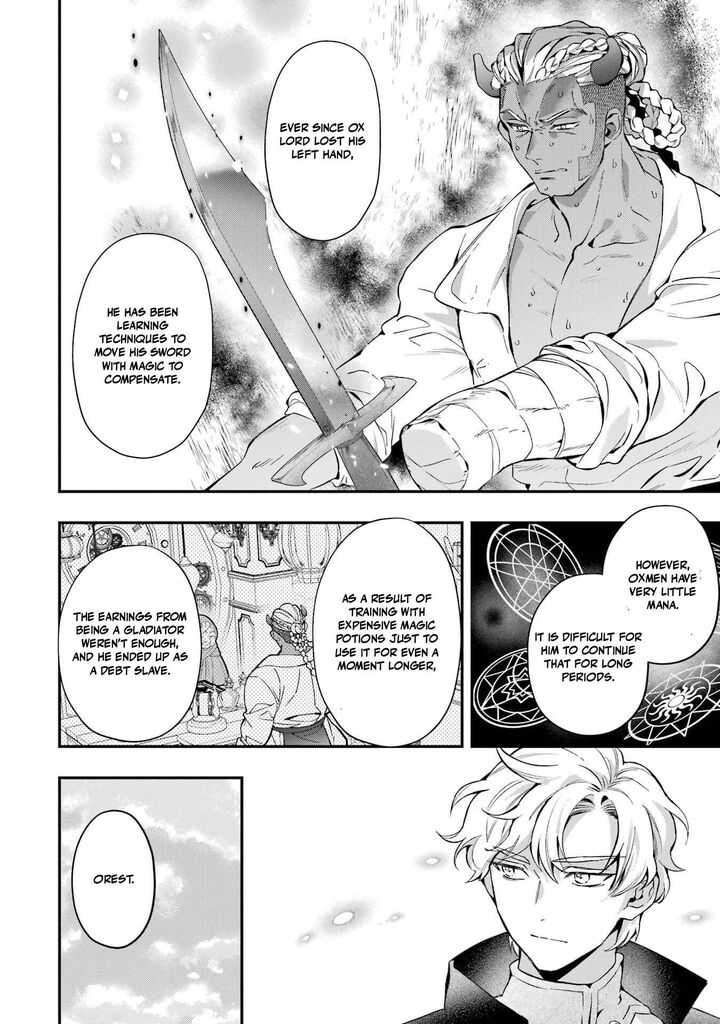 Kamitachi Ni Hirowareta Otoko Chapter 76b Page 16