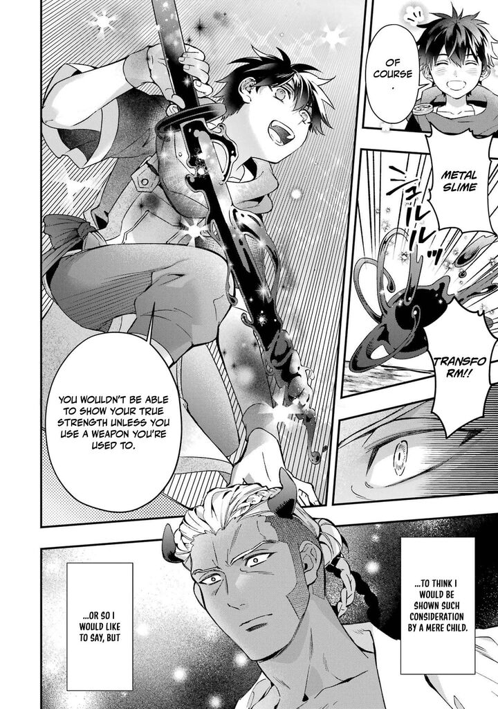 Kamitachi Ni Hirowareta Otoko Chapter 76b Page 2