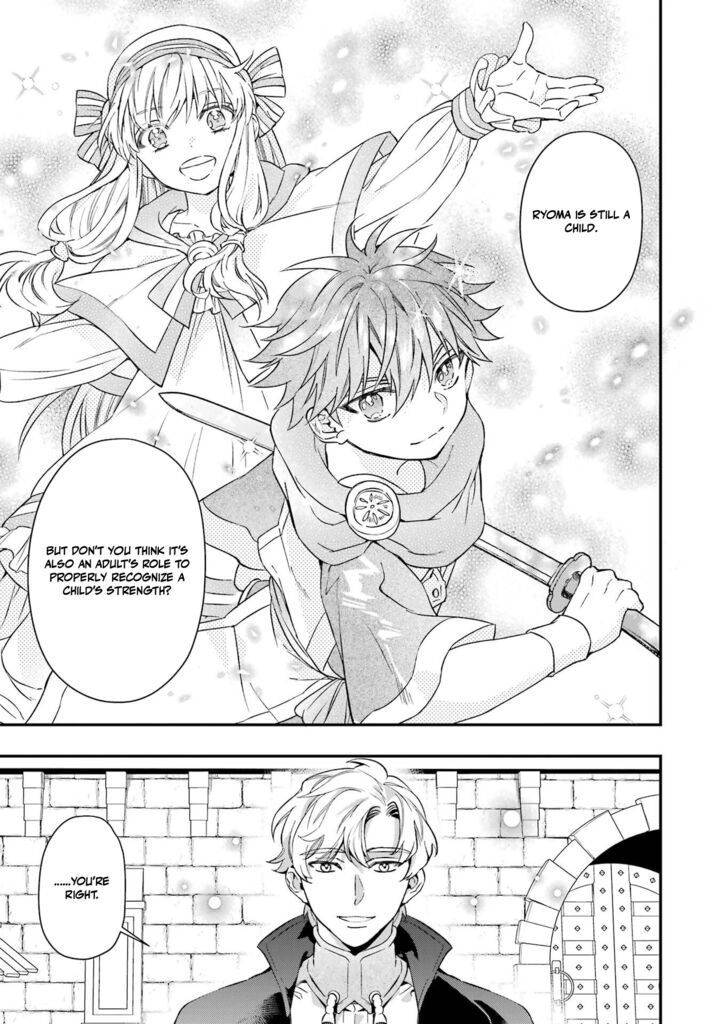 Kamitachi Ni Hirowareta Otoko Chapter 76b Page 21