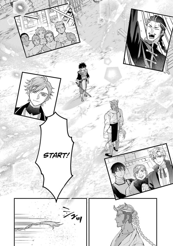 Kamitachi Ni Hirowareta Otoko Chapter 76b Page 4