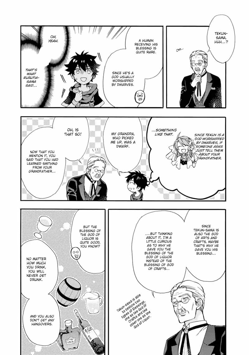 Kamitachi Ni Hirowareta Otoko Chapter 8 Page 14