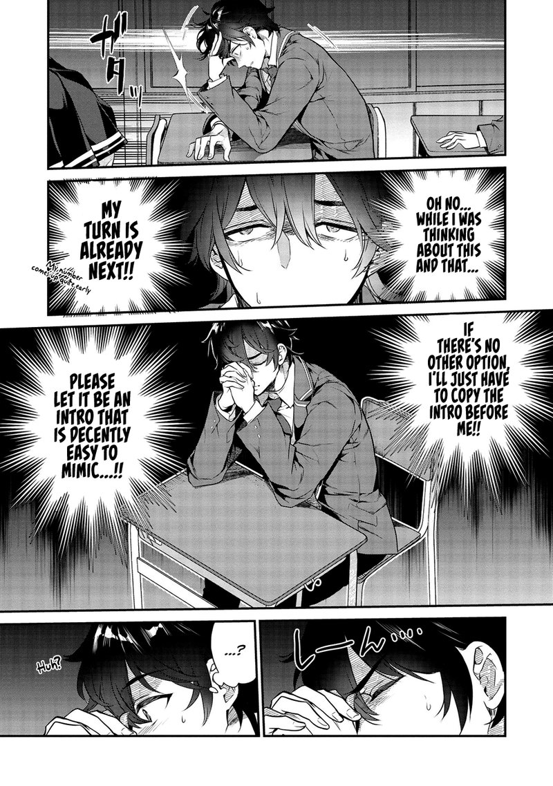 Kamiyama San No Kamibukuro No Naka Ni Wa Chapter 1 Page 10