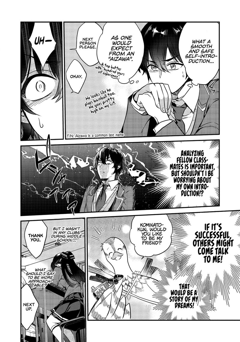 Kamiyama San No Kamibukuro No Naka Ni Wa Chapter 1 Page 9